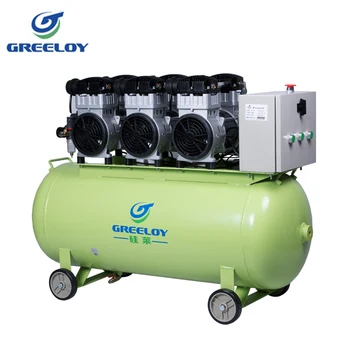 compressed air compressor