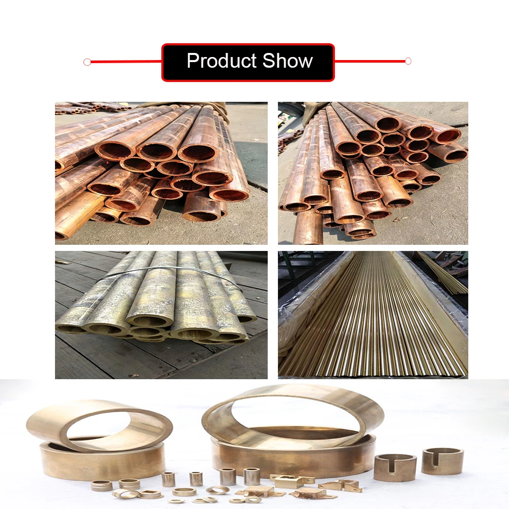 Product Show