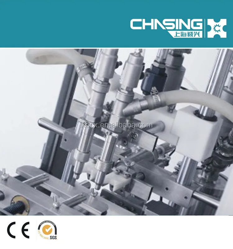 automatic filling machine_.jpg