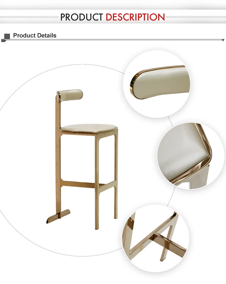 High construction steel leather restaurant stools bar chair