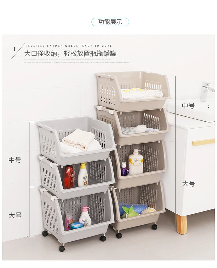 Cheap Wholesale Plastic Stacking Storage Baskets With Wheels Buy