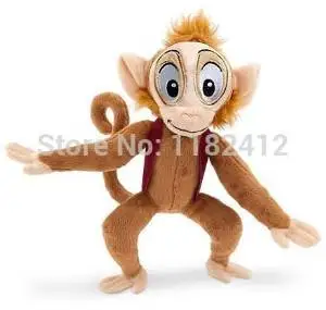 abu stuffed monkey