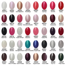Color 40509 1pcs sample for testing nail gel polish for nail art soak off gel nail