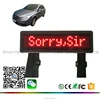 Nylon straps mounted car sun visors LED Mini car sign with rechargeable battery and car cigar lighter DISPLAY SCREEN