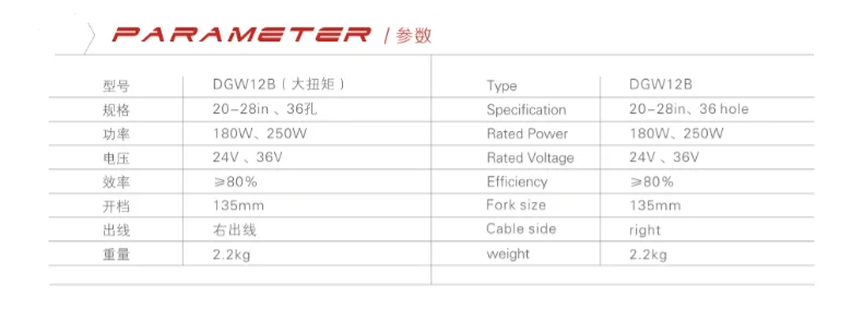 8s-9s電動自転車ダイナモハブ、カセットフリーホイール付き - Buy 電動 