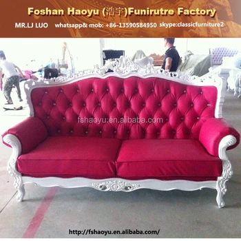 White Wooden Wedding Pink Leather Sofa Furniture White Wooden Wedding Pink Leather Sofa