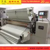 Computerized Fabric Pleating Machine