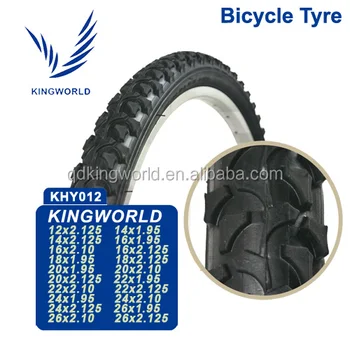 18x2 125 bike tube