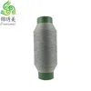 high quality reflective knitting yarn , thread for sewing,knitting