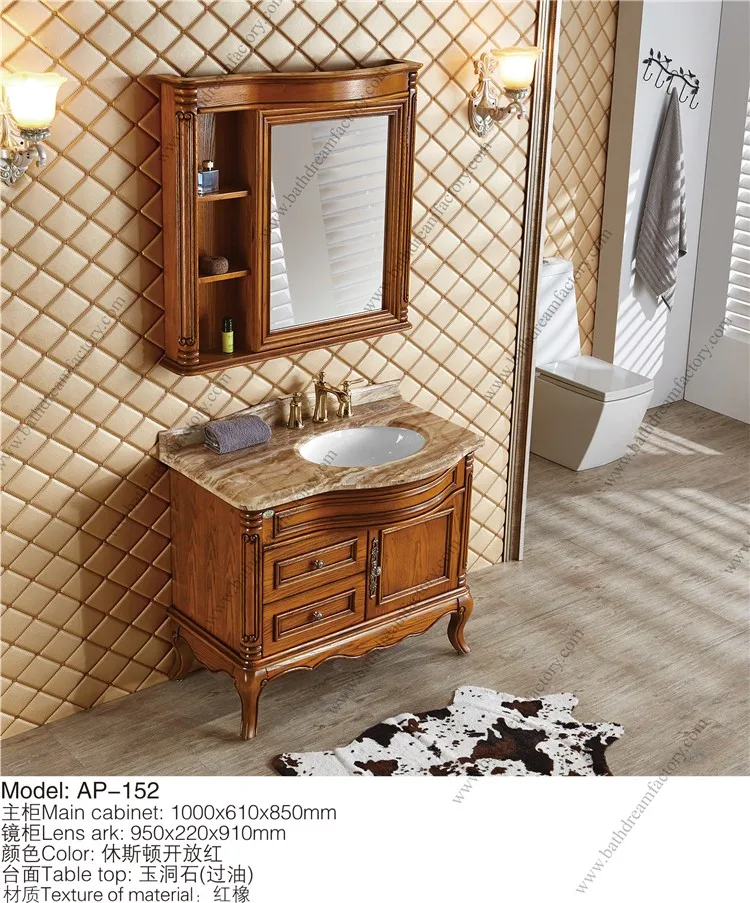 Teak Color Oak Wood Bath Vanity Round Hotel Bath Vanity Cabinet