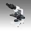 Led light optical 1000x digital display biological electronic microscope price in China