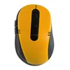Hot sale 4D optical skins for computer mouse