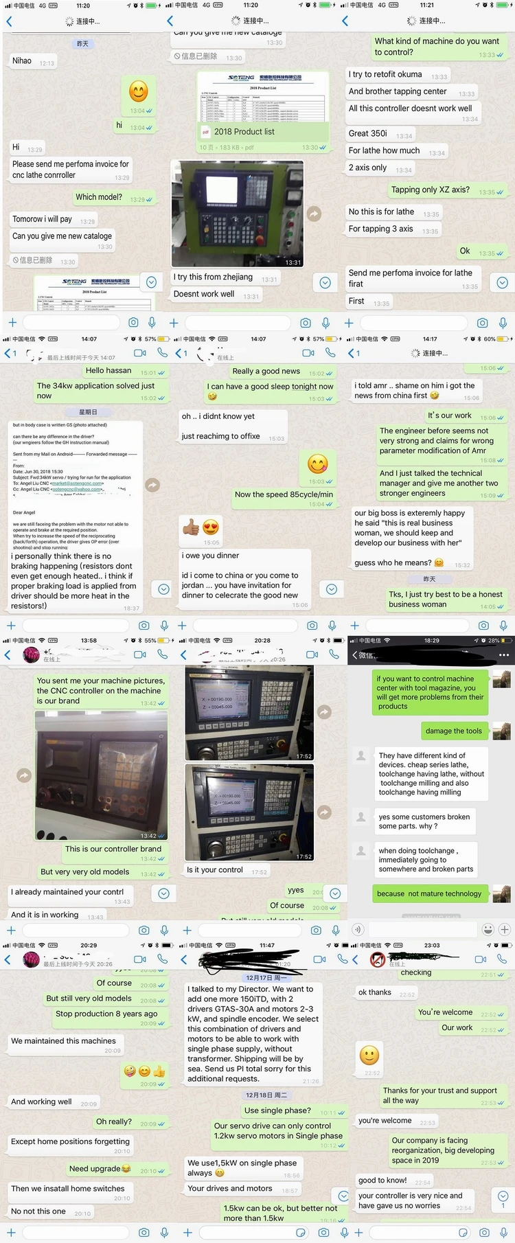 customer feedback750.jpg