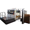 Newly Semi-Auto Cardboard Flat Bed Creasing Die Cutting Machine/Manual Feeder Type Die-Cutter For Paperboard