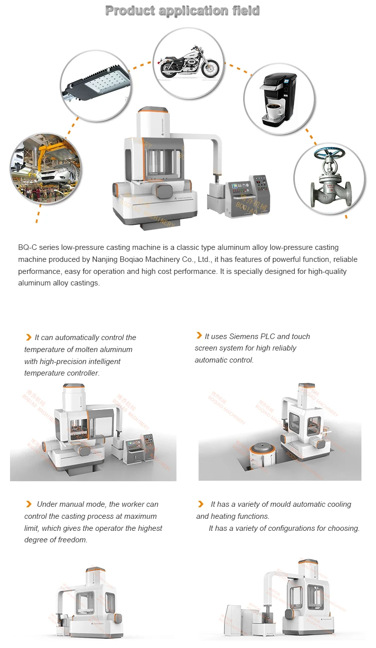aluminum low pressure casting machine with favourable price