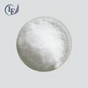 Lactic Acid Menthyl Ester,Cosmetic Grade Menthyl Methyl Lactate