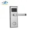 HF-LM601 Hotel IC Card Lock With USA cylinder