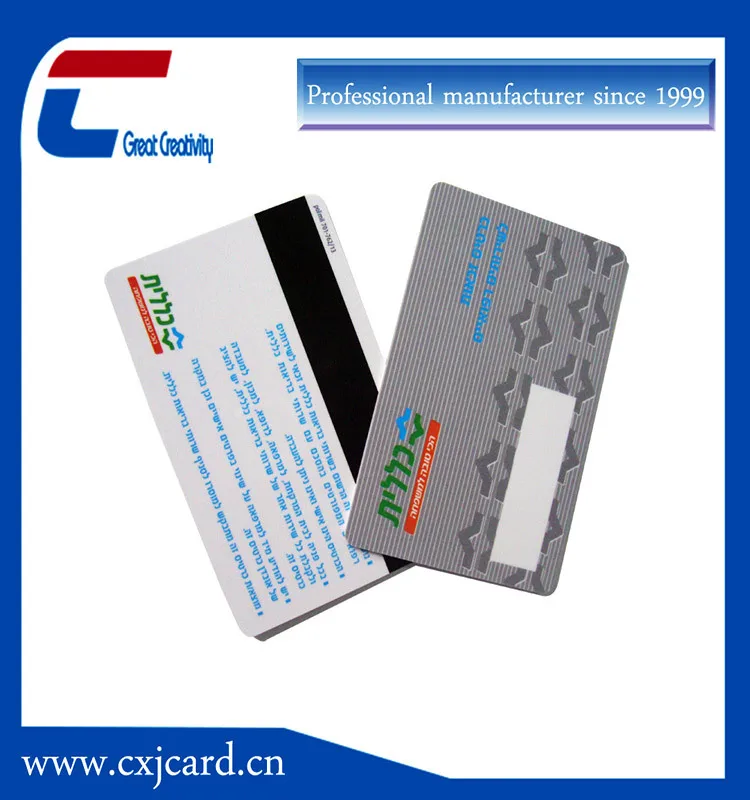 Id Card Texture