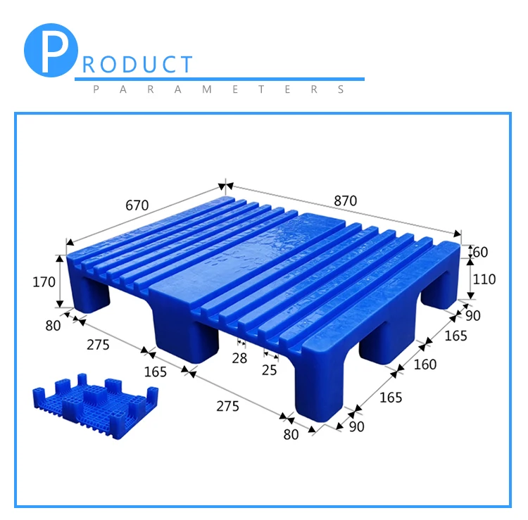 Automatic non stop full logistics pallet sheet fed press compatible pallet non stop feeder pallet