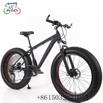 super fat bike