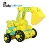 Assembly screw toy wooden diy toys for kids boys and girls Age 3+ Z03031C