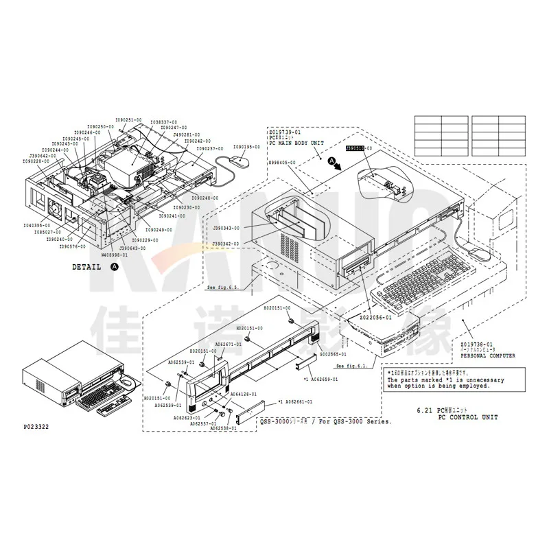 Carte PCB Avec Switch Pour Noritsu - Réf. J390510-00 - Neuve