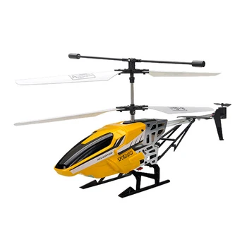 ty918 helicopter price