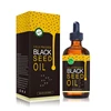 /product-detail/small-moq-amazon-hotsale-118ml-premium-quality-black-seed-oil-private-labeloem-obm-62196821392.html