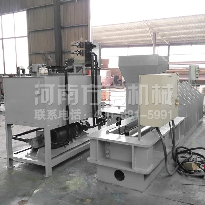Cocopeat press block machine