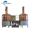 500L micro brewery equipment red copper brewhouse beer used