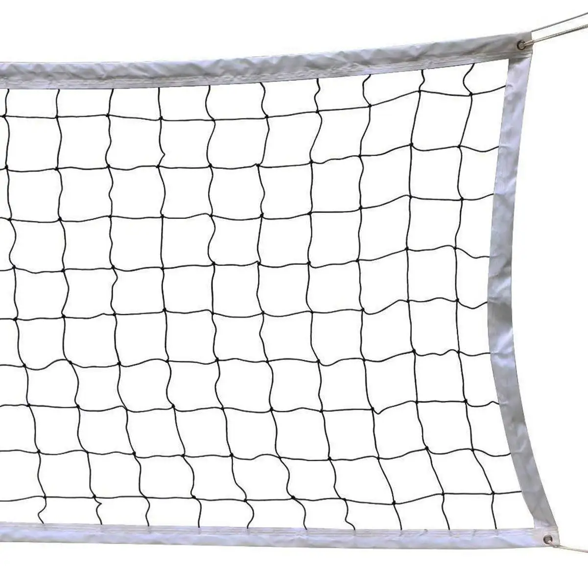 DHAO Volleyball Net Portable Sports Net for Volleyball Tennis Badminton at Beach Swimming Pool Garden Schoolyard Backyard Indoor and Outdoor Games Net(32 FT x 3 FT)