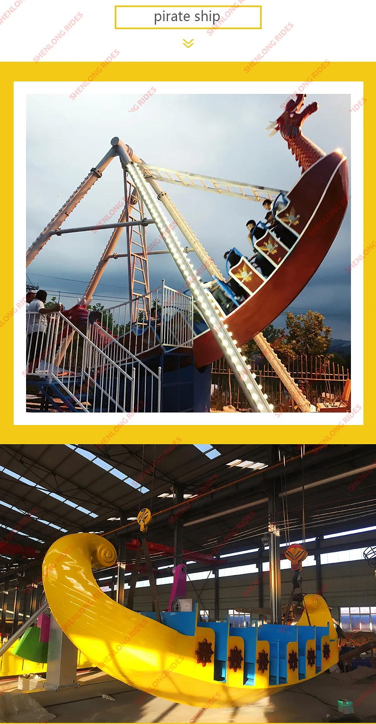 Amusement Park Ride Pirate Ship Sea Dragon For Sale.jpg