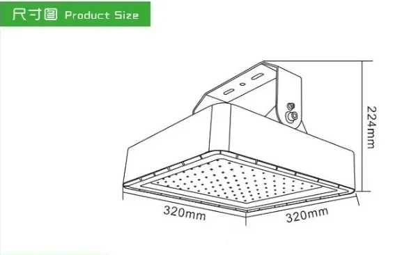 80W 100w 150w Led high bay light
