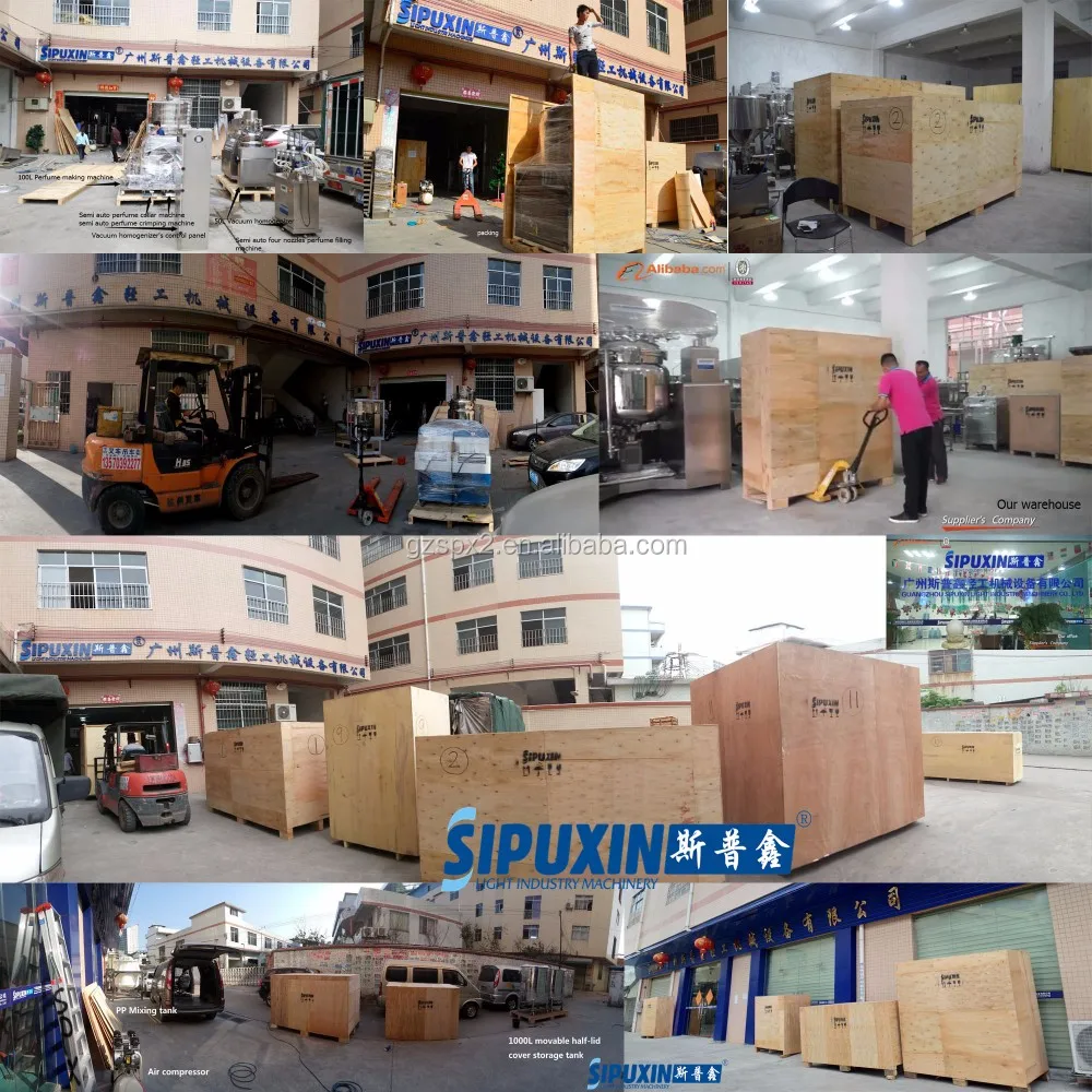 SIPUXIN-Packing_