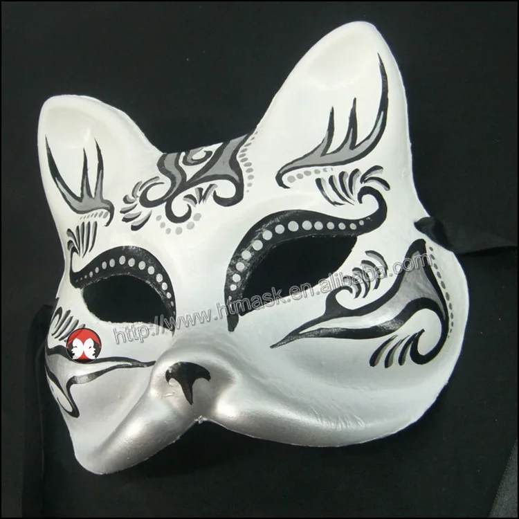 Fancy dress cat mask pictures Fancy dress cat mask pictures