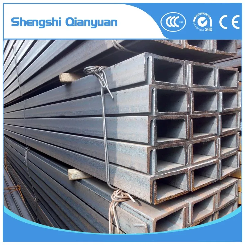 C Section Beam C Shape Steel Beam C Channel Sizes - Buy C Section Beam ...