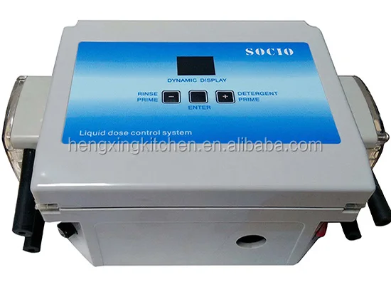 laundry detergent dispenser.jpg