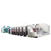 Canghai Classic transport type flexo printer slotter inliner folder gluer machine