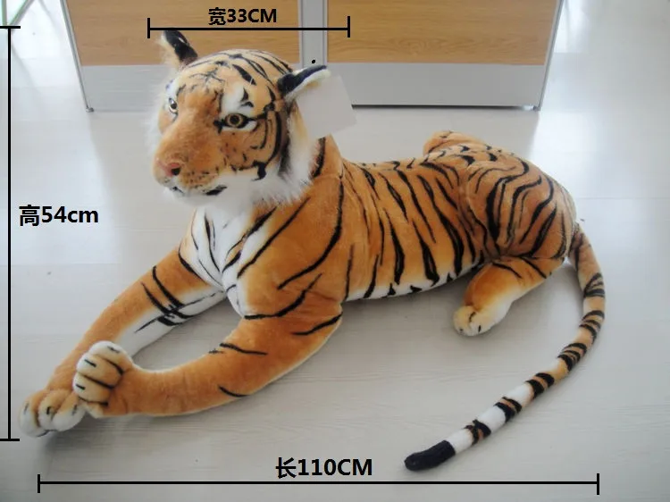 lifelike stuffed tiger