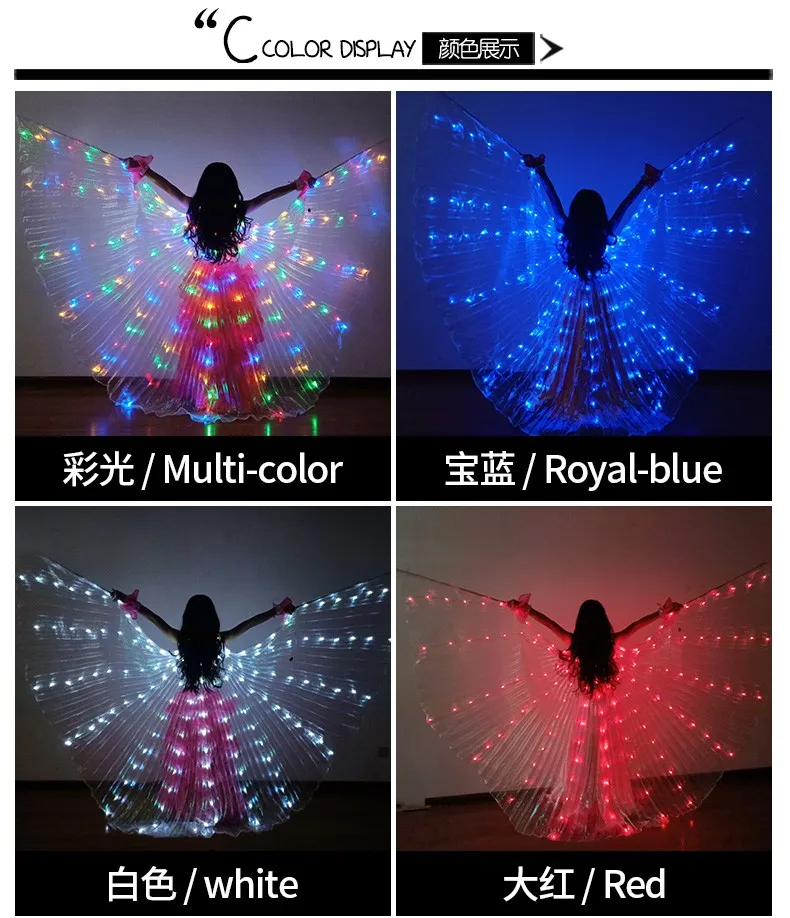 Wholesale Danza del ventre Costume da ballo per bambini ali a LED ali di  farfalla costumi luminosi luminosi con bastone telescopico per  abbigliamento da palcoscenico e da ballo From m.alibaba.com