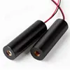 Infrared Invisible 980nm IR Line/Cross Line Laser Module 50mW/100mW/200mW 3D measurement/Industry Laser Equipment