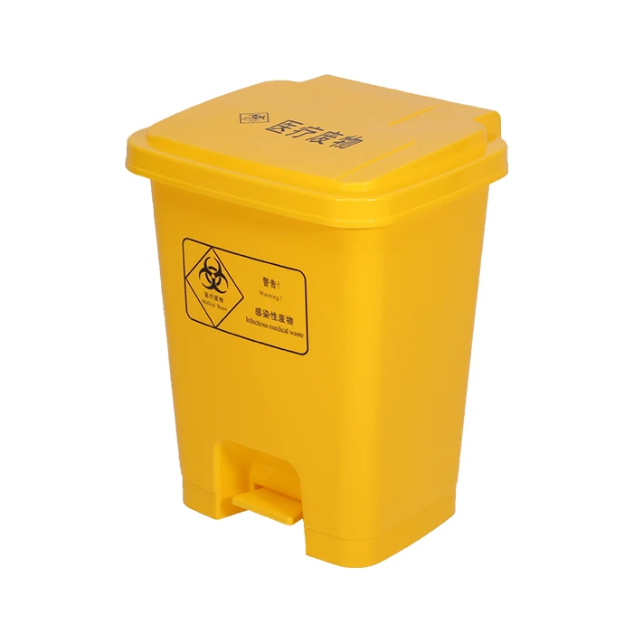 60l Medical Foot Operated Waste Bin Yellow Clinical Bin Buy Yellow