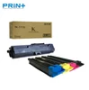 compatible ar-021 toner for sharp