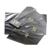 Black PE Conductive film roll, pe carbon film, Protective film