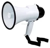 120 Megaphone for hospital /fist aid /security