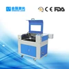 /product-detail/alignment-laser-engraving-machine-for-cosmetic-shell-business-60579134805.html