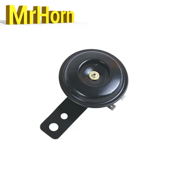 electric motorcycle horn