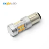 Car switchback led lamp p21w p21/5w ba15d s25 1157 led drl turn signal light