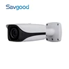 Original English Version Dahua 4MP IR bullet camera 50M IR waterproof IP67 H.265 2.7~12mm motorized lens IP camera