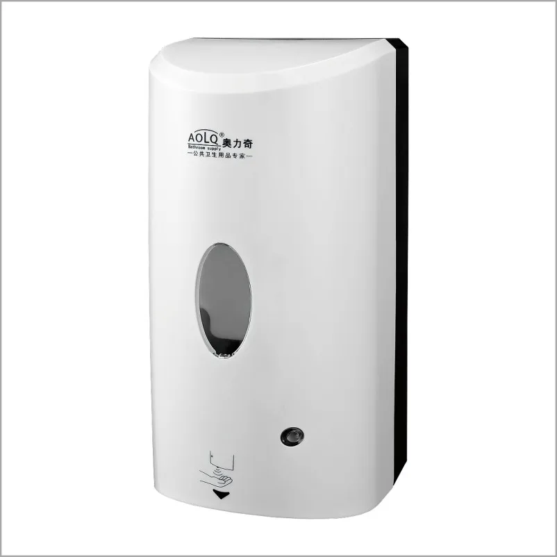 cool hand soap dispenser